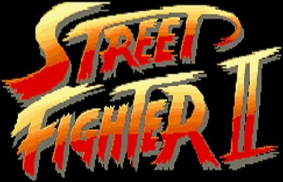 ストリートファイターⅡ